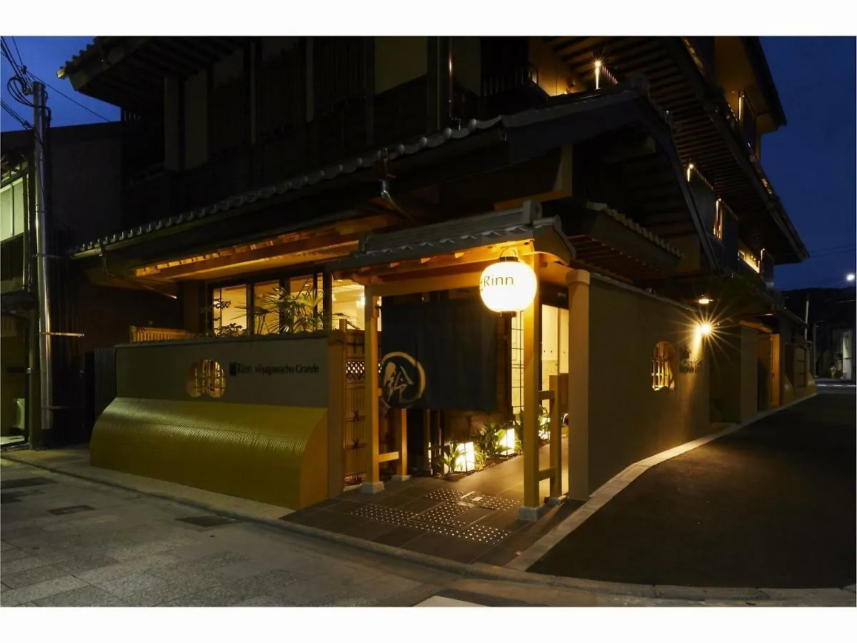 Hotel Rinn Miyagawacho Grande Kyoto