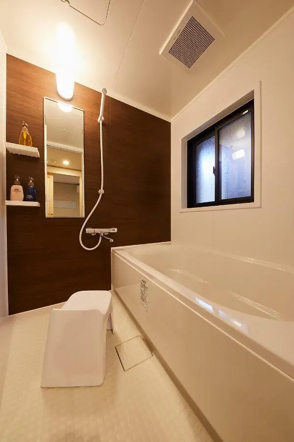 Hotel Rinn Miyagawacho Grande Kyoto