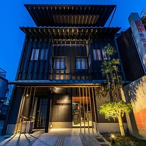 Hale 京都東寺 Kyoto