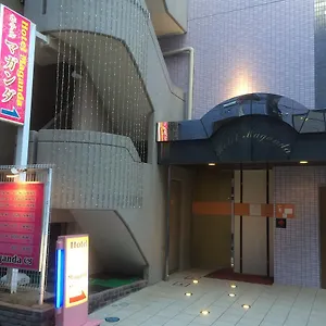 Maganda (adults Only) Ōsaka