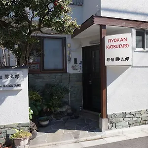 Ryokan Katsutaro **