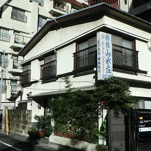Ryokan Sansuiso **