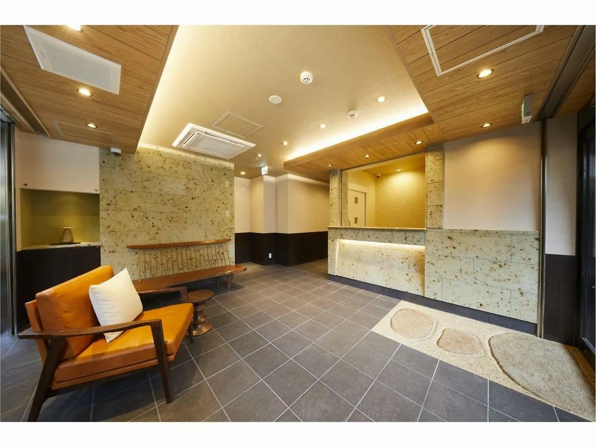Hotel Rinn Miyagawacho Grande Kyoto