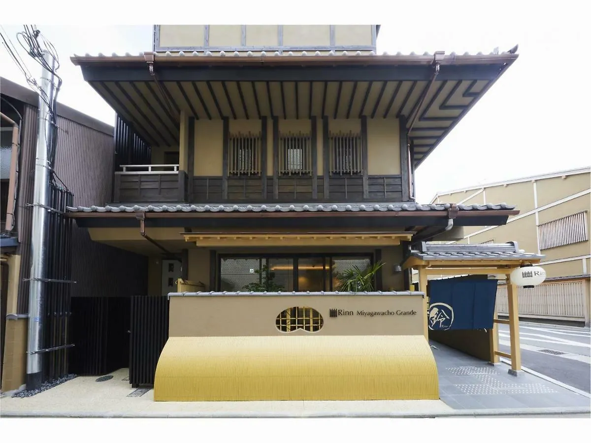 Rinn Miyagawacho Grande Kyoto Hotel