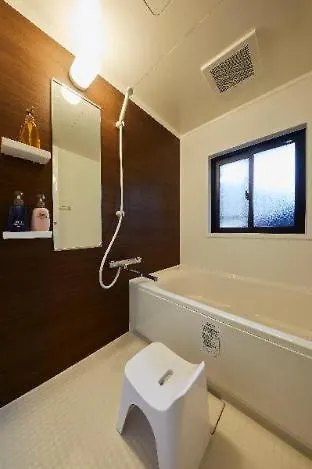 Hotel Rinn Miyagawacho Grande Kyoto