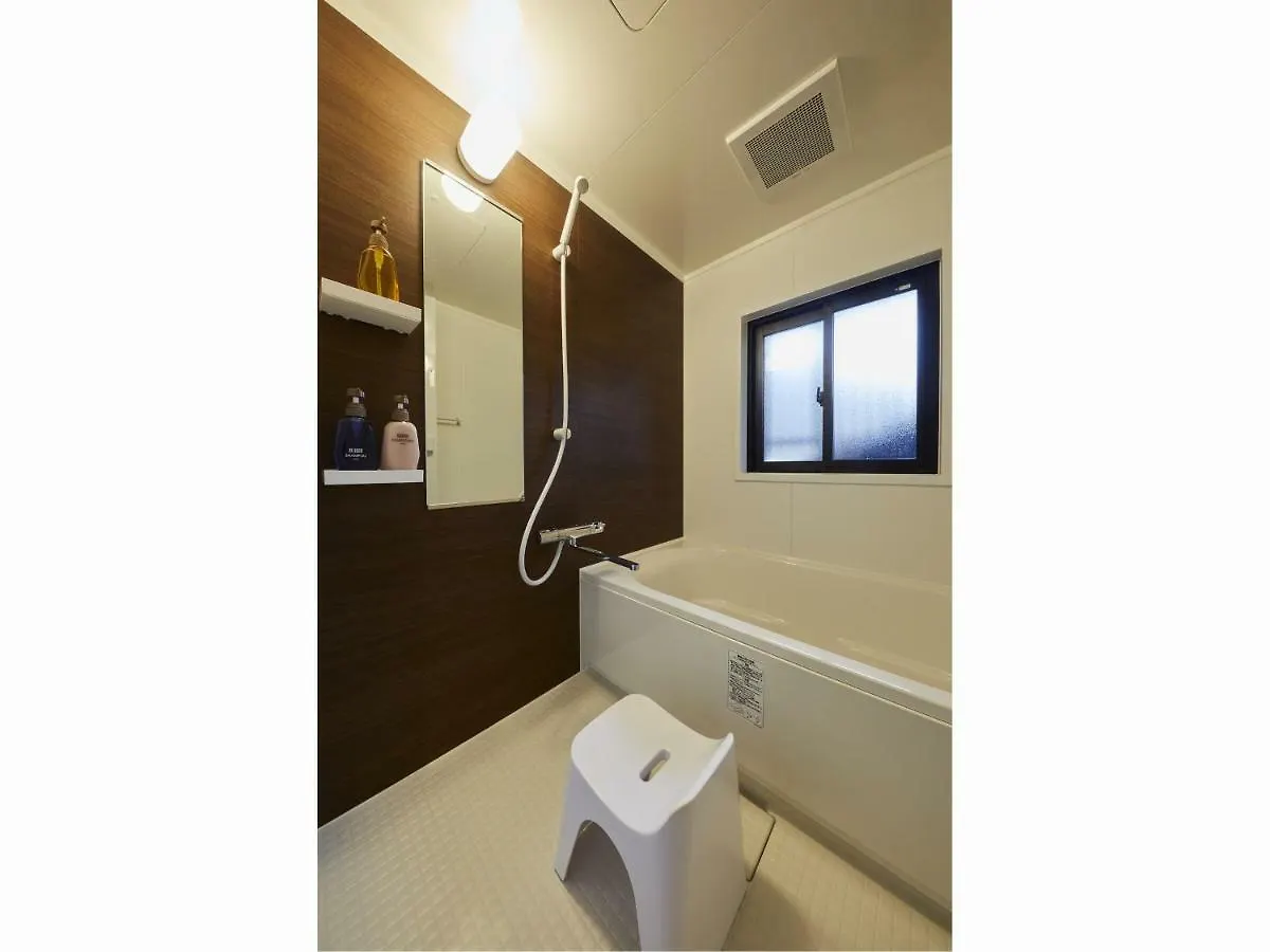 Hotel Rinn Miyagawacho Grande Kioto