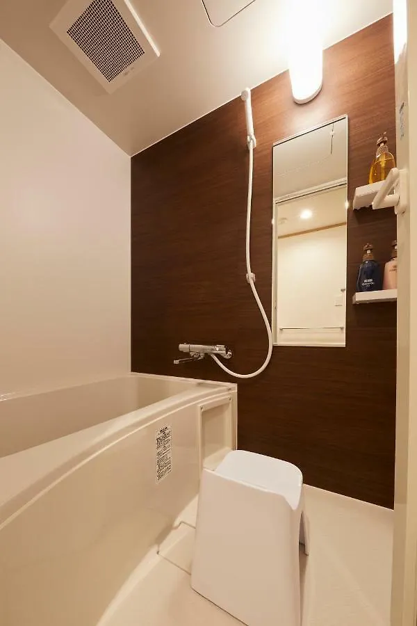 *** Hotel Rinn Miyagawacho Grande Kyoto Japan